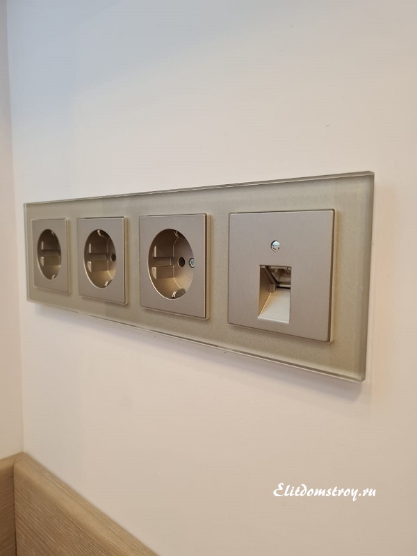 Ботсад